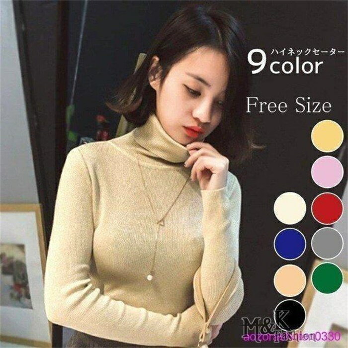 乐天商城 - セーター レディース タートルネック カットソー ニット tシャツ 長袖 コットン 綿 秋冬 ハイネック ハイネックセーター ニットソー ラメ入り