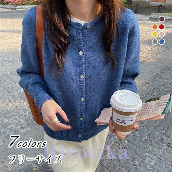V-Neck - ニット セーター レディース 春 秋 冬 ニットソー 長袖 vネック セーター トップス セーター ゆったり ニット 韓国風 大人 可愛い 着痩せ ピンク 20代 30代 40代