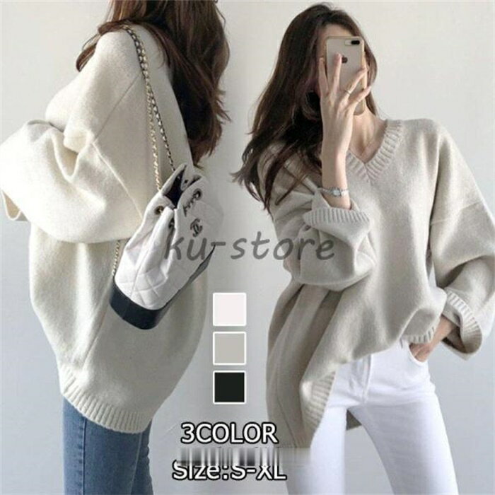 V-Neck - ニットセーター レディース ニットソー Vネック セーター 長袖 トップス プルオーバー 大きいサイズ 体型カバー 秋 冬