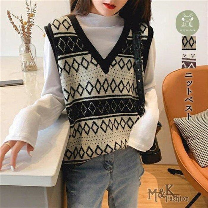 ベスト ニットベスト トップス ニット セーター レディース ノースリーブ ニットセーター チェック柄 秋 vネック ゆったり 通学 40代