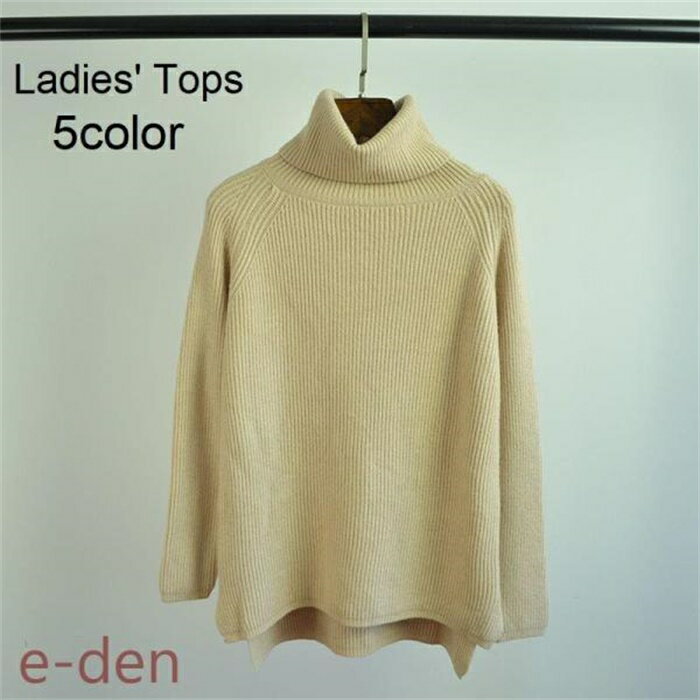 Turtleneck - ニット セーター レディース 女性用 婦人用 トップス プルオーバー 長袖 タートルネック ラグラン袖 裾アシメントリー ゆったり 無地 単色 ブラッ