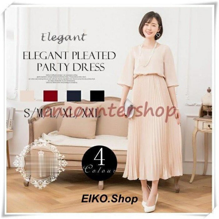 結婚式 ワンピース パーティードレス 二次会 フォーマル 無地 レース ロング膝下膝丈披露宴 お呼ばれ大人20代30代40代50代