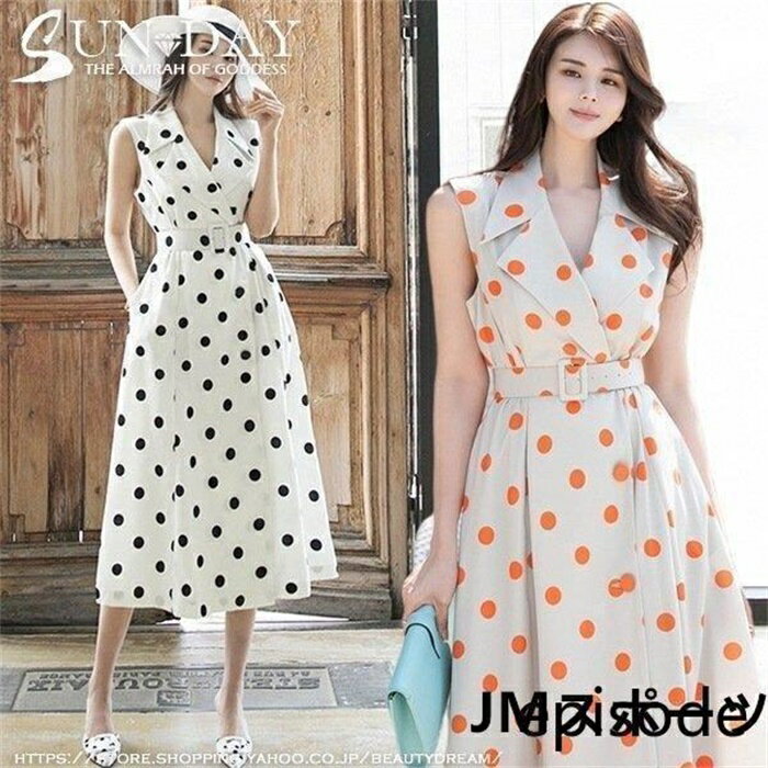 秋新品ワンピースレディース ワンピース ワンピースレディース ナイトドレス キャバクラ ノースリーブ ドット柄 20代30代40代50代OL通勤yd-5879