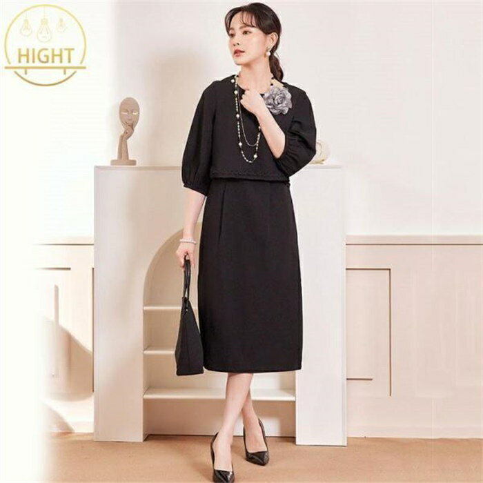 ロングワンピース 春秋 レディース 7分丈 ワンピース Aライン 着痩せ ミモレ丈 きれいめ 無地 上品 大人 通勤 OL 二次会 エレガント卒業式