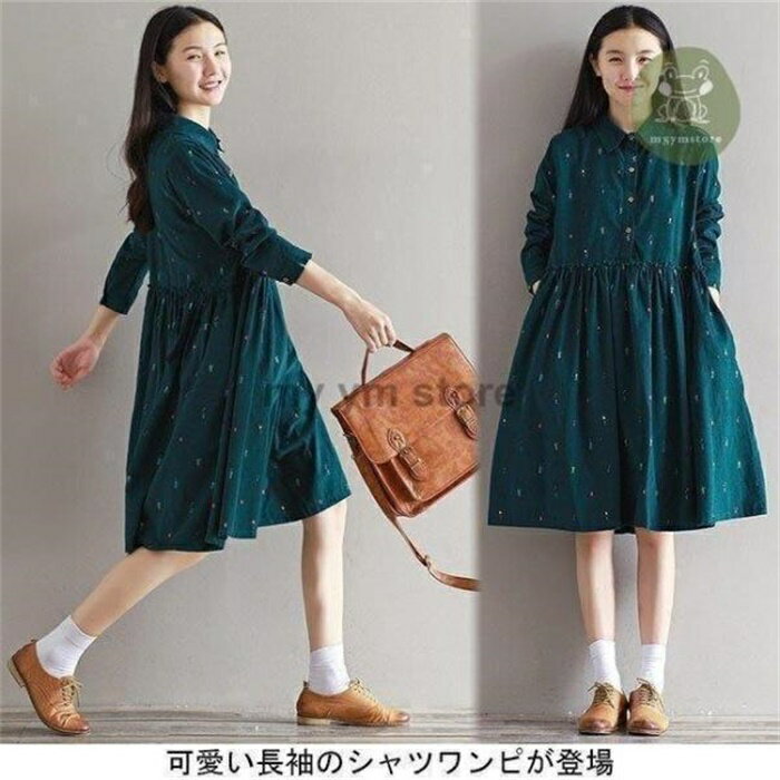 レディース ワンピース 長袖 膝丈 可愛い コーデュロイ 春秋 秋服 ゆるシルエット お洒落 カジュアル キレイめ シャツワンピ ポケット付き プリーツ