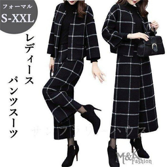 フォーマル レディース パンツスーツ パンツ ジャケット スーツ 母 黒 おしゃれ 大きいサイズ 卒業式 入園式 入学式 卒園式 40代 30代 50代 60代 ブラック