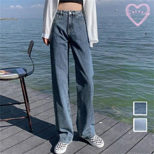 ストレートデニムパンツ レディース 美脚 ストレートデニムパンツ レディース 美脚