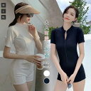 水着 ビキニ レディース パンツ 露出控えめ 体型カバー セパレート 可愛い 大きいサイズ 水着 大人 オトナ 女子 かわいい セクシー 水着 ワイヤレス