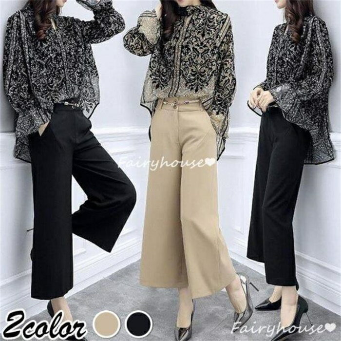 セットアップ レディース 長袖 セットアップ ロング丈 ワイドパンツ シフォン 秋服 オフィスセットアップ 大きいサイズ オシャレ通勤セット 40代 フォーマル(4.0)