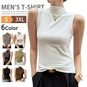 ハイネック ノースリーブ tシャツ タンクトップ レディース カットソー トップス インナーシャツ ゴルフ モックネックシャツ ポロシャツ オフィス カジュアル...