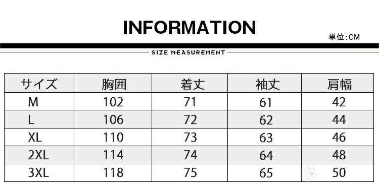 あったか ネルシャツ 厚手 メンズ コーデュロ...の紹介画像2