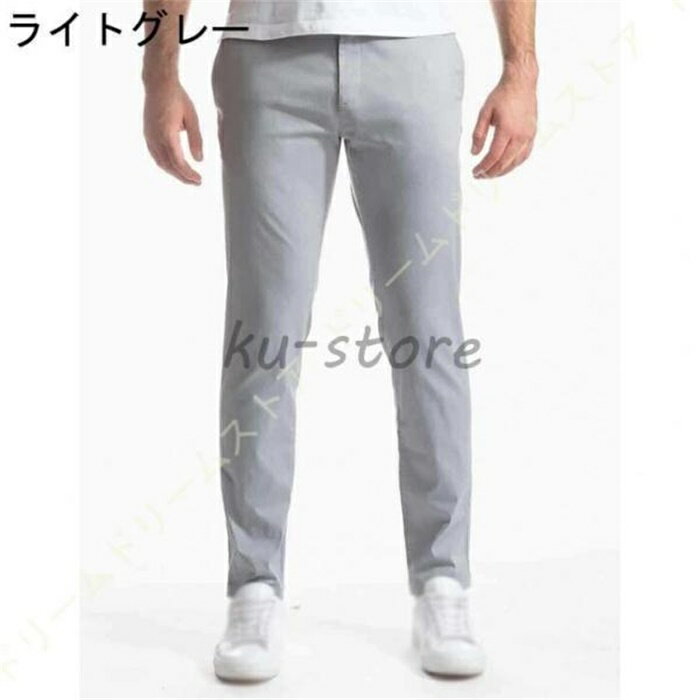 メンズ パンツ スキニーパンツ ストレート スーパーストレッチ チノパン スリム 超伸縮 トラウザー パンツ スキニー スリム ボトム ゴルフパンツ テレワーク