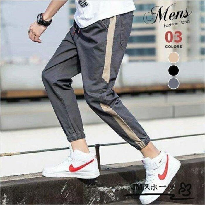 メンズパンツ ロングパンツ コットンリネン ズボン カジュアル ハーレムパンツ スリム メンズ パギンス カプリパンツ ボトムス 新作