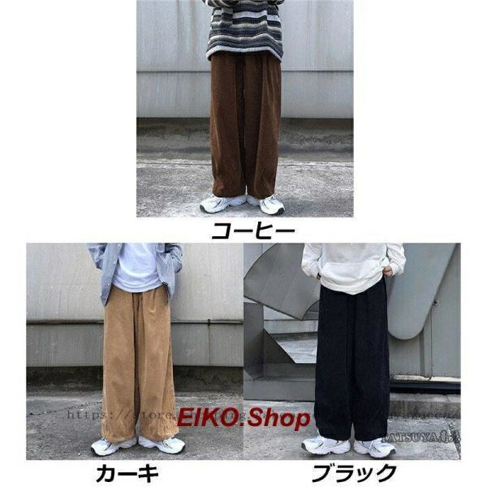 メンズ ワイドパンツ チノパン ゆったり ツイ...の紹介画像2