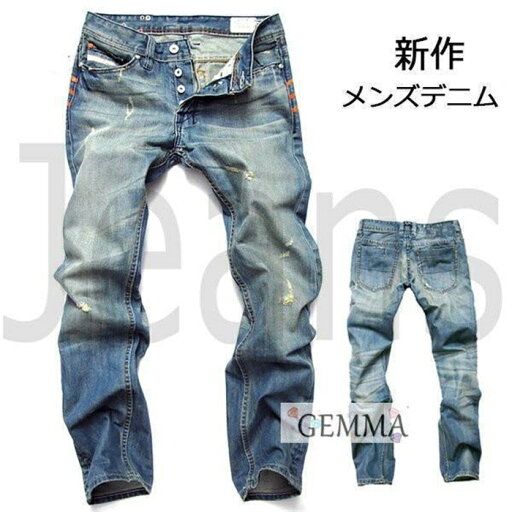 ジーンズ メンズ 大きいサイズ デニムパンツ ロングパンツ ジーパン 長ズボン ダメージ スリム jeans ズボン カジュアル メンズデニム 細身 美脚 父の日 ジーンズ メンズ 大きいサイズ デニムパンツ ロングパンツ ジーパン 長ズボン ダメージ スリム jeans ズボン カジュアル メンズデニム 細身 美脚 父の日