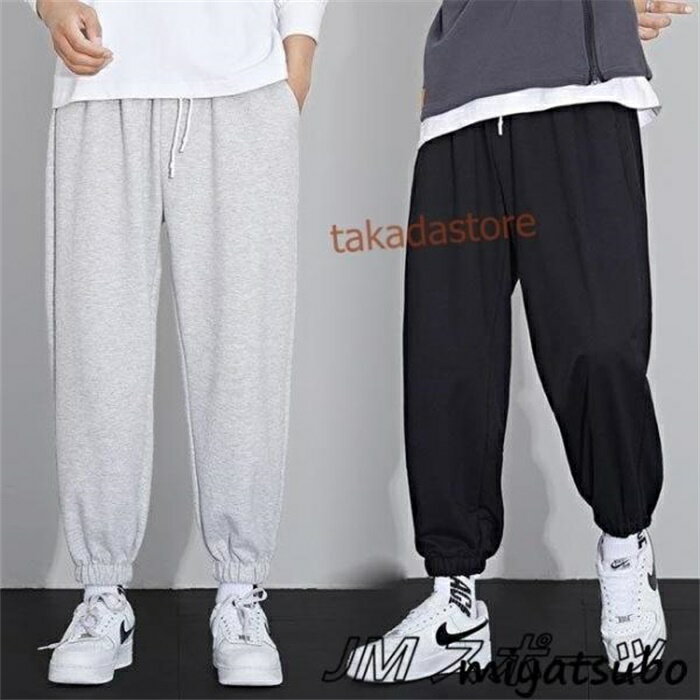 Sweat Pants - スウェットパンツ メンズ スウェット パンツ ゆったり サルエルパンツ ウエストゴム トレーナー ボトムス スポーツウェア 春秋 長ズボン