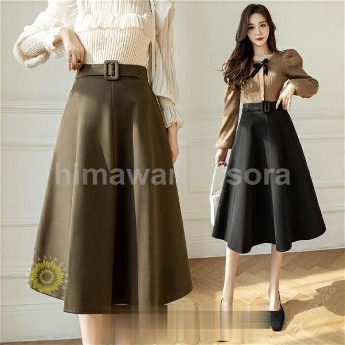 スカート レディース 秋 冬 秋冬 ミモレ丈 膝丈 ロング 無地 ミディアム丈 ひざ丈 厚手 Aライン ハイウエスト おしゃれ ラシャ 暖か 通勤 通学 年秋冬