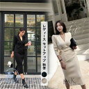 トップス+スカート 2点セット レディース秋冬 ニットセット 長袖トップス カットソー タイトスカート スリット ロングスカート ミモレ丈 着痩せ フェミニン ...