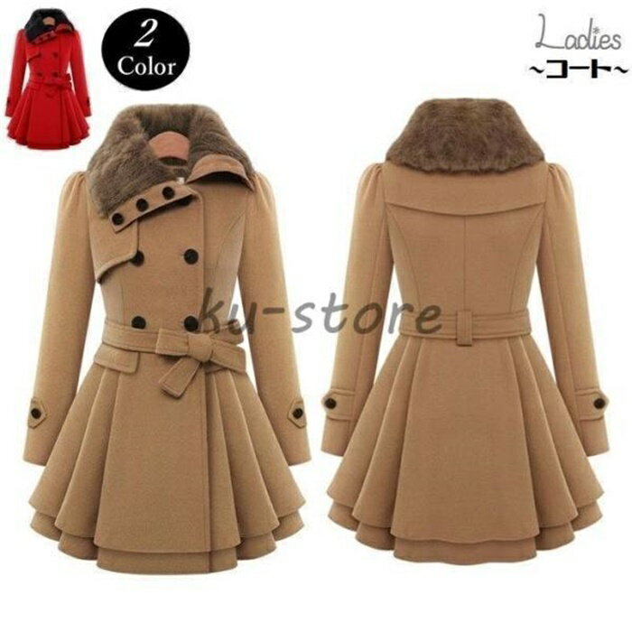 コート レディース 襟ファー フレア ミニスカート ウエストベルト リボン タイト スリム オーバーショルダー おしゃれ かわいい カーキ レッド