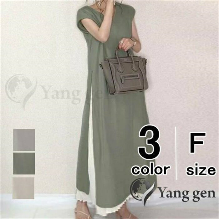 サイドプリーツ ワンピース 半袖 レディース プリーツ スカート 2枚セット ロング丈 ノースリーブ 切り替え マキシ丈ワンピース 体型カバー 着痩せ カジュア...