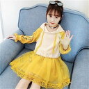 子供服 セットアップ キッズ 女の子 おしゃれ 長袖 春秋 上下セット 2点セット トップス パーカー 膝丈スカート 韓国子供服 ジュニア カジュアル 可愛い 新品