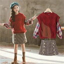 子供服 セットアップ キッズ 女の子 長袖 春秋 2点セット 上下セット トップス ニットセーター 膝丈スカート ジュニア おしゃれ カジュアル 可愛い 新品 ...