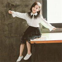 子供服 セットアップ 女の子 長袖 春秋 秋着 上下セット 韓国子供服 キッズ ジュニア シャツ 折り襟 スカート 膝丈 レース 無地 可愛い おしゃれ 通学着...