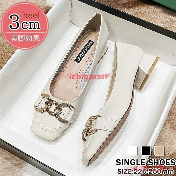 �ѥ�ץ� ����ҡ���ѥ�ץ� ��ǥ����� �ղ� �ѥ�ץ� ���������ȥ��ѥ�ץ� �쥶�� �����ҡ��� ���� �����䤹�� �ˤ��ʤ� �� �� ��ǥ��������塼�� ����...