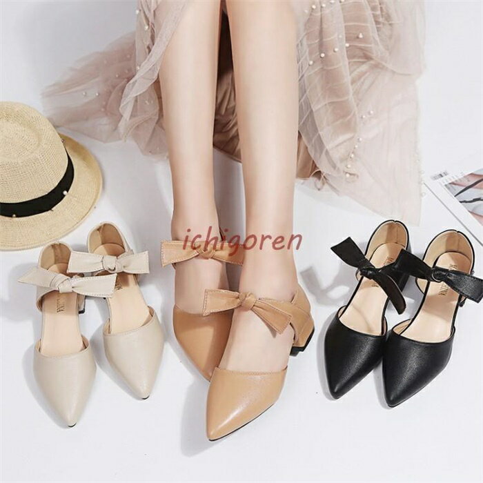 �ϥ��ҡ��� �ݥ���ƥåɥȥ� ���塼�� ��ǥ����� �ղ� �˥åȥѥ�ץ� �ϥ��ҡ��� ���� �����䤹�� �ˤ��ʤ� �� ��ǥ��������塼�� �̶� 3��