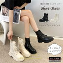 ブーツ レディース トレンド ミドル 厚底 袴ブーツ 黒 レースアップ ショートブーツ 編み上げ オフホワイト 通勤 オフィス 通学 歩きやすい 疲れにくい あ...