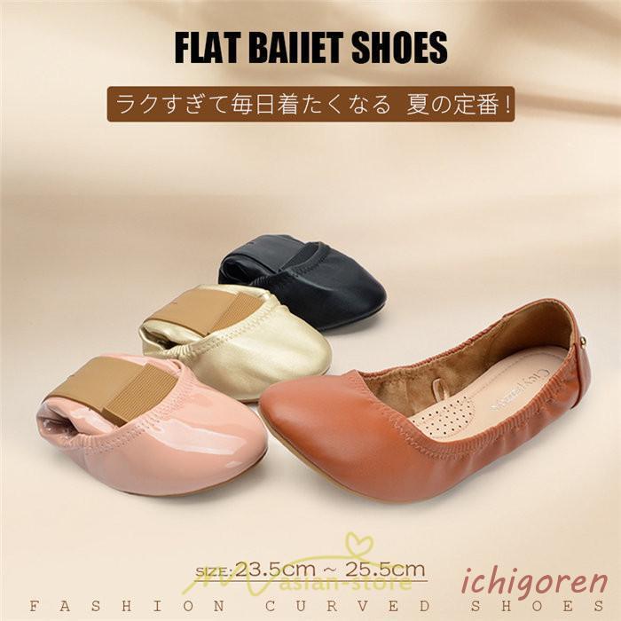 乐天商城 - レディース スリッポン スニーカー ナースシューズ モカシン パンプス 軽量 ドライビングシューズ 可愛い カジュアル 柔らか 履きやすい 2023 新作