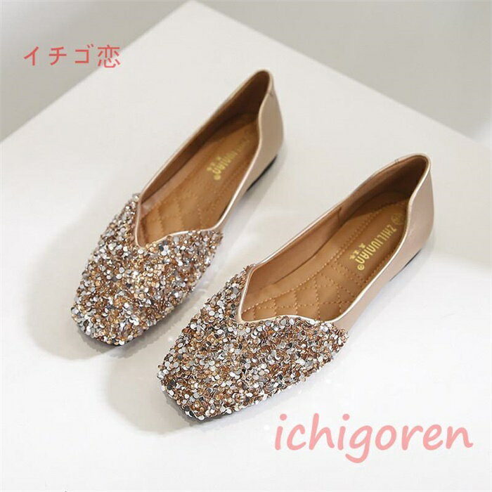 �ѥ�ץ� �ե�åȥѥ�ץ� ��ǥ����� �ղ� �ѥ�ץ� ���������ȥ� ���� �����䤹�� �ˤ��ʤ� �� ��ǥ��������塼�� �ѡ��ƥ��� �뺧�� ���饭�� �������