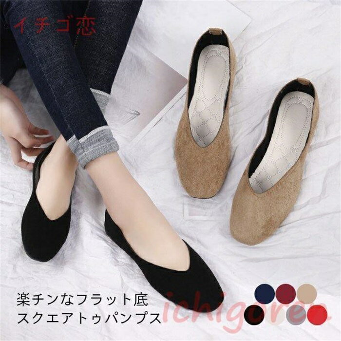 �ѥ�ץ� �ˤ��ʤ� �������� ��ǥ����� �ե�åȥѥ�ץ� ���������ȥ� ���塼�� �������å� ���� �ե�åȥ��塼�� �� �� �� �ե�å���