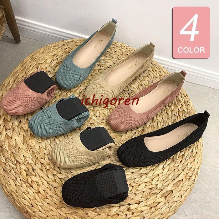 �ե�åȥѥ�ץ� �ݥ���ƥåɥȥ� ��ǥ����� �����䤹���ѥ�ץ� �ղ� �Ȥ󤬤�ȥ��ѥ�ץ� �⤭�䤹���ե�åȥ��塼�� ���� �����ҡ��� �̶� ��Ͳİ���