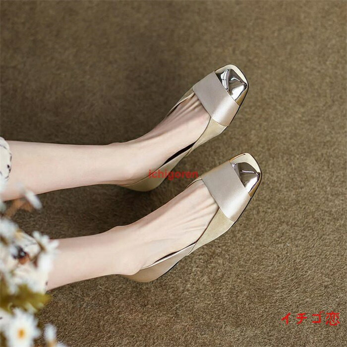 �ѥ�ץ� �����ե��� �շ� ��ǥ����� �쥶�����塼�� �ղ� �����ե��� ���å����ե����ɥ��塼�� �ѥ�ץ� �� �⤭�䤹�� �׷� �̶��̳� �����奢��ե�����...