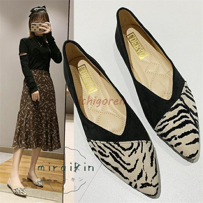 �ѥ�ץ� �����ҡ��� ��ǥ������ڤ��󤳷� �ݥ���ƥåɥȥ� �ե�åȥ��塼�� �ˤ��ʤ� ���˥ޥ����Х쥨���塼�� �ѥ�ץ� �⤭�䤹�� ���ե��� ��