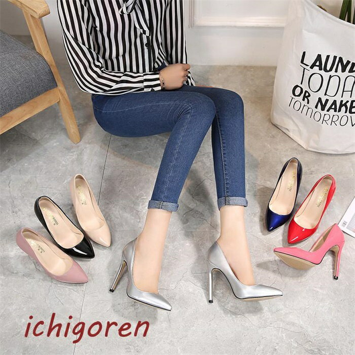 �ѥ�ץ� �ϥ��ҡ��� �ˤ��ʤ� ���� �� ��ǥ����� �뺧�� �� �󼡲� �ѡ��ƥ��� �� ���塼�� ������� �ԥ�ҡ��� �ݥ���ƥåɥȥ� 7��