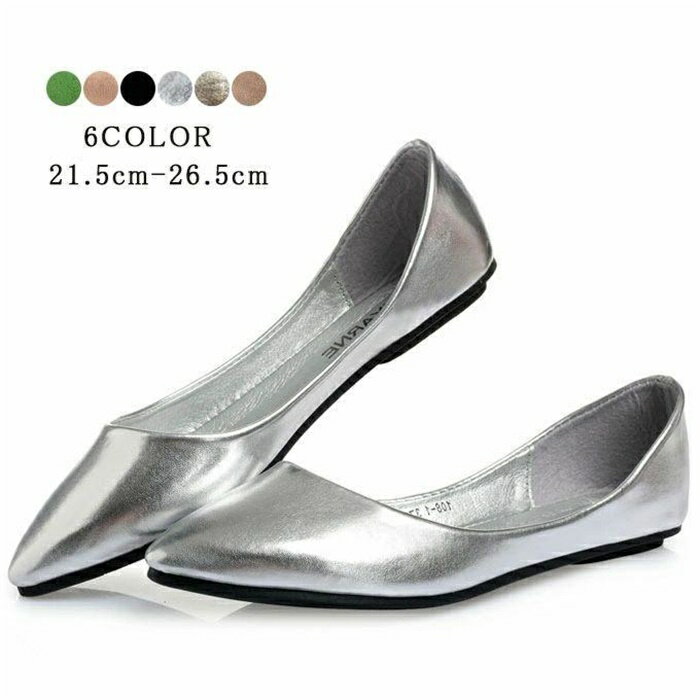 �ѥ�ץ� ��ǥ����� �ݥ���ƥåɥ��塼�� �ե�åȥ��塼�� �ڤ��� ������� ���ʤ� �⤭�䤹�� �̶� �ե����ޥ� �Ż� ��ʪ ��ʪ ���� ����̵��