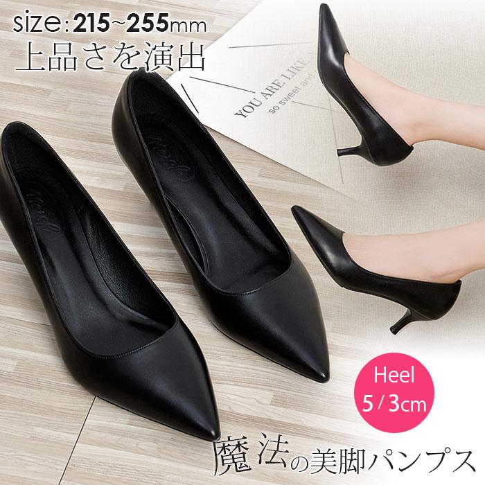 �ѥ�ץ� �ˤ��ʤ� �⤭�䤹�� ����� �� �ݥ���ƥå� 6cm�ҡ��� �ϥ��ҡ��� ���å���� æ���ʤ� ���餫�� �������� �ղ� �ԥ�ҡ��� �֥�å� �� ��...