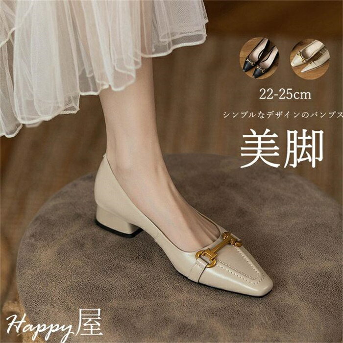 �ѥ�ץ� ��ǥ����� �����ҡ��� �ڤ��� ���������ȥ� �����奢�� ����ץ� �⤭�䤹�� �����ե��� �����䤹�� ���ե��� ���줤�� �� �� �� ����̵��