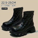 ブーツ レディースブーツ ショートブーツ 5cmヒール 疲れない 靴 編み上げブーツ 厚底 歩きやすい ゆったりめぽっこりラウンドトゥは履き心地もこなれ感のある...