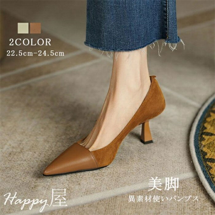 �ѥ�ץ� �ݥ���ƥåɥȥ� ���Ǻ� �Х����顼 �ڤ��ؤ��ǥ����� �ѥ�ץ� ����ץ� ��ǥ����� �������� �ѷ��ҡ��� ���� æ���ʤ� �ˤ��ʤ� ��Ŭ ���쥤��...