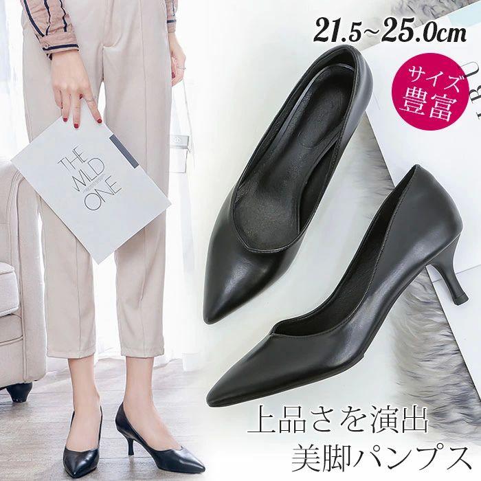 �ѥ�ץ� �ˤ��ʤ� �⤭�䤹�� ����� �� �ݥ���ƥå� 3cm 5cm �ҡ��� �ϥ��ҡ��� ���å���� æ���ʤ� ���餫�� �������� �ղ� �ԥ�ҡ��� �֥��...