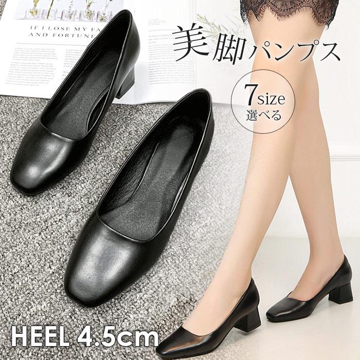 �ѥ�ץ� �ҡ��� �ˤ��ʤ� �⤭�䤹�� ����ǡ�������� 3-5cm �ҡ��� ���å���� æ���ʤ� ���餫�� �������� �� �� �� ����� �ԥ�ҡ��� �֥��...