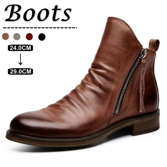 レザーブーツ ショートブーツ サイドジッパーブーツ メンズブーツ PU皮革 靴 ハイカットシューズ レザーシューズ アウトドアカジュアルブーツ ビジネスブーツ ワ