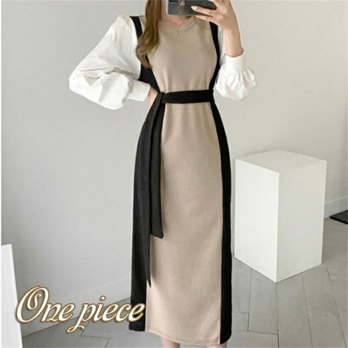 乐天商城 - ワンピース 秋服 春 冬 春 ロング丈 ニット セーター ベルト付き レディース 長袖 カジュアル Aライン キレイめ おしゃれ 韓国 着痩せ 通勤 OL オフィス