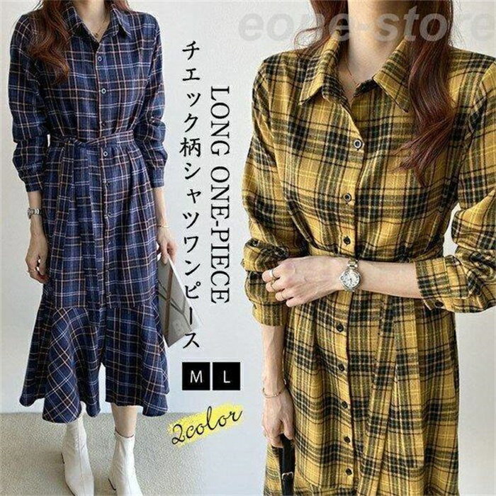乐天商城 - ロングワンピース　シャツワンピース　ロングシャツ　チエック柄シャツ　ワンピース　ミモレワンピース チエック柄ワンピース