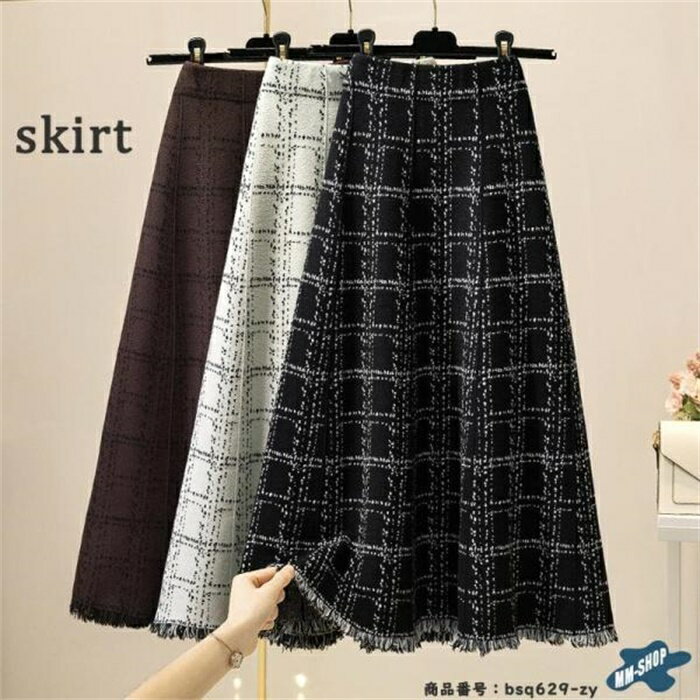 スカート レディース 秋冬 ロングスカート マキシ丈 スカート Aラインスカート チェック柄 フレア ハイウエスト チェックスカート ウエストゴム 体型カバー