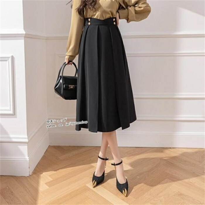 �������ȥ�ǥ����� A�饤�󥹥����� �� �ե쥢�������� �ߥ��Ⱦ楹������ �������� �ղƽ� ��ǥ����� �ܥȥॹ �ϥ��������� ���޻� ˡ�� ���ؼ� ´�ȼ�