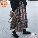 スカート ロング丈 秋冬 ラシャスカート チェック柄 フレアスカート レディース 40代 aラインスカート マキシ丈 厚手 ハイウェストボトムス 大人 着痩せ